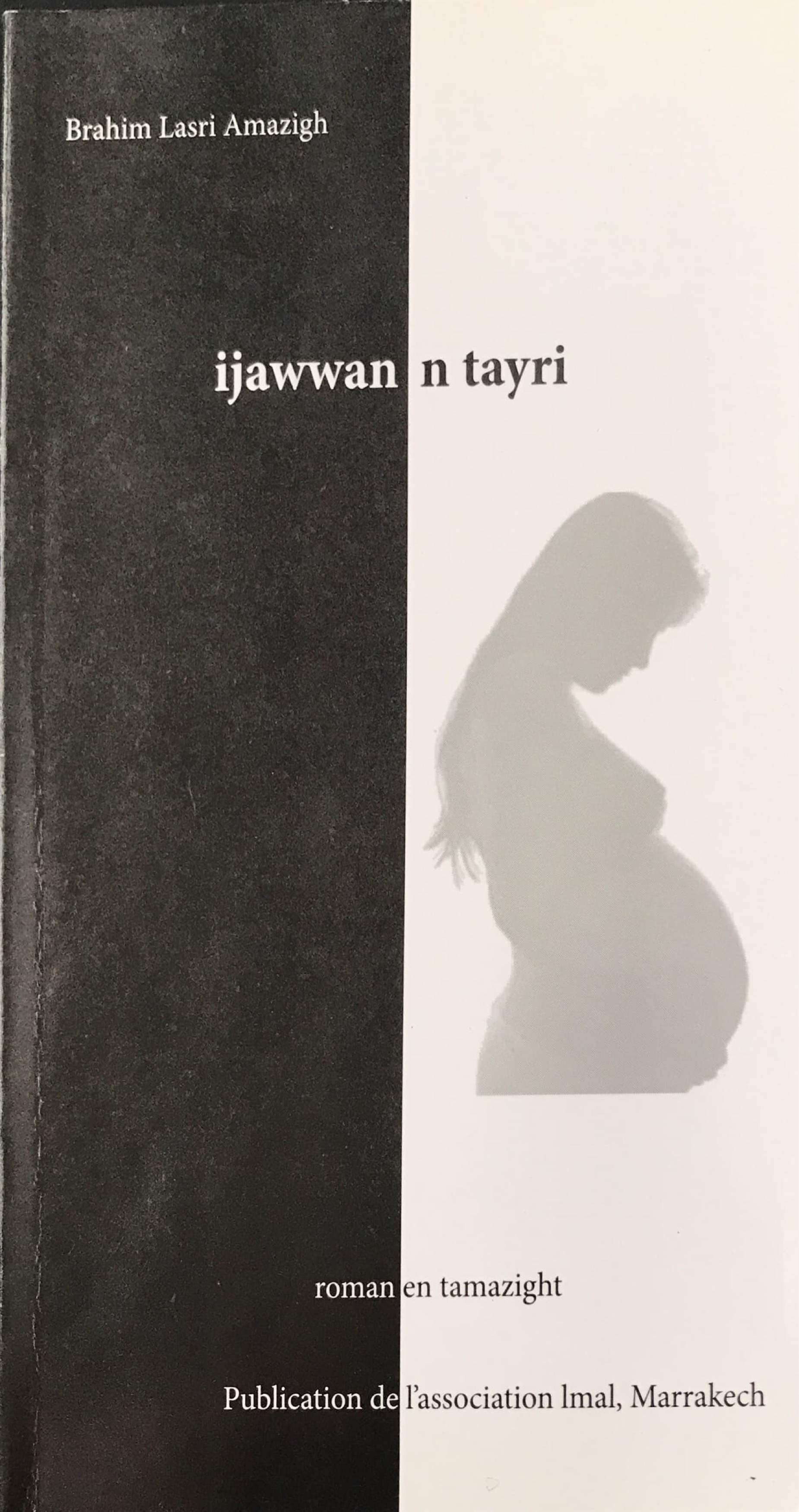 Ijawwan n tayri Amazigh culture books