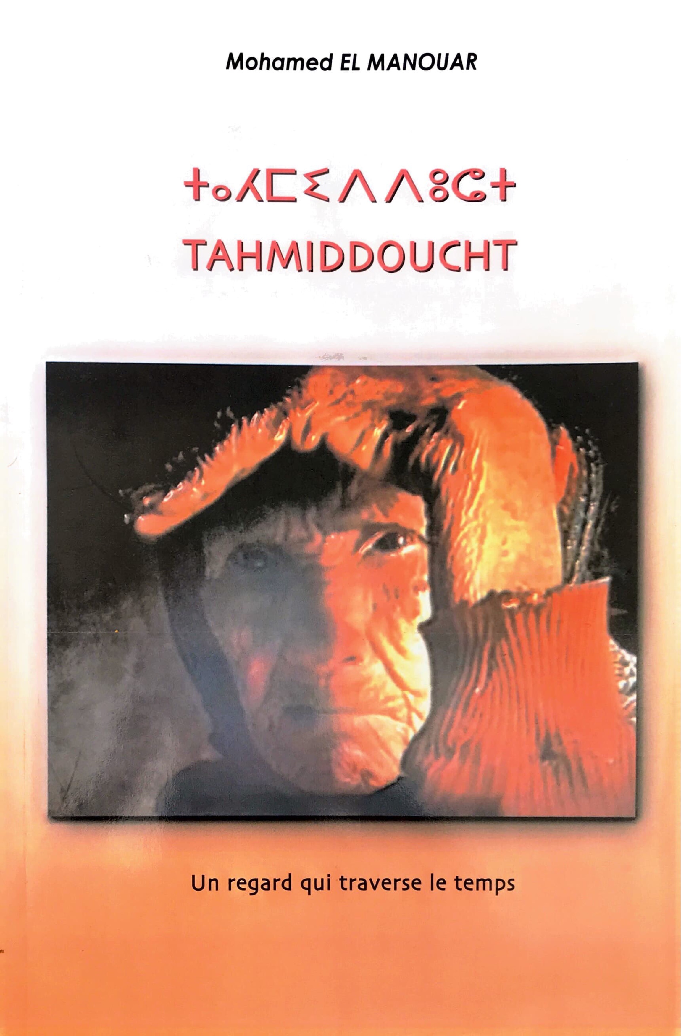 Tahmiddoucht book Amazigh literature Europe